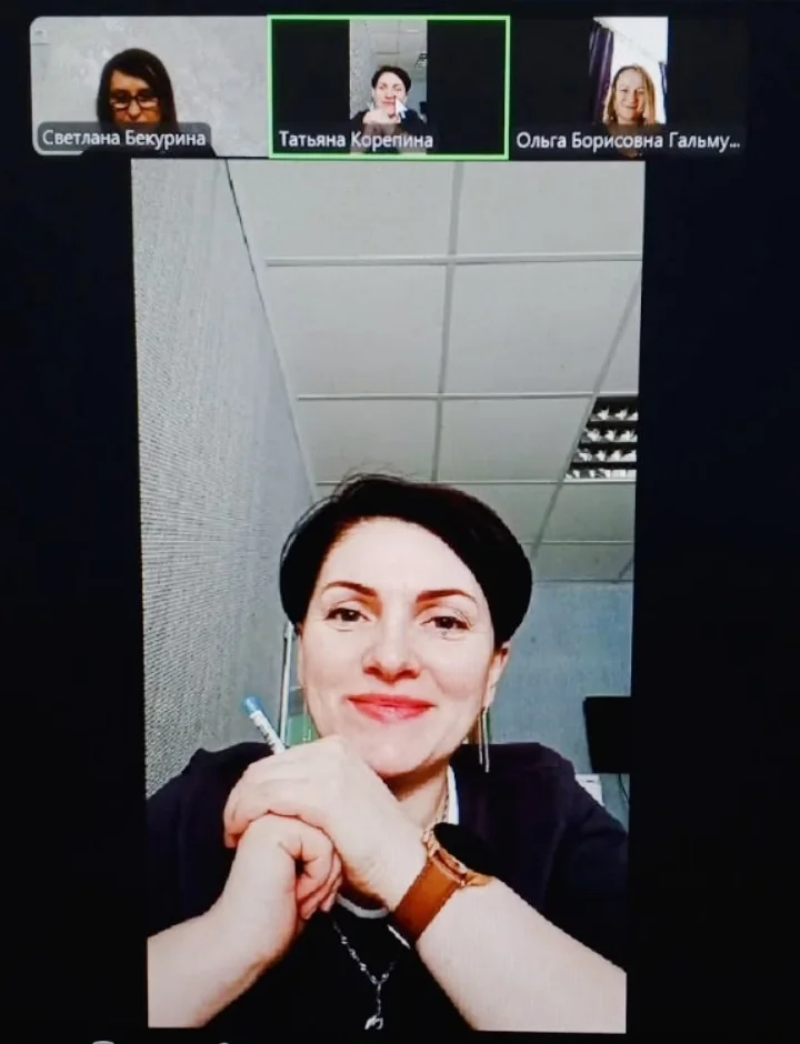 Онлайн-встреча: Светлана Бекурина, Татьяна Корепина и Ольга Борисовна Гальмукова